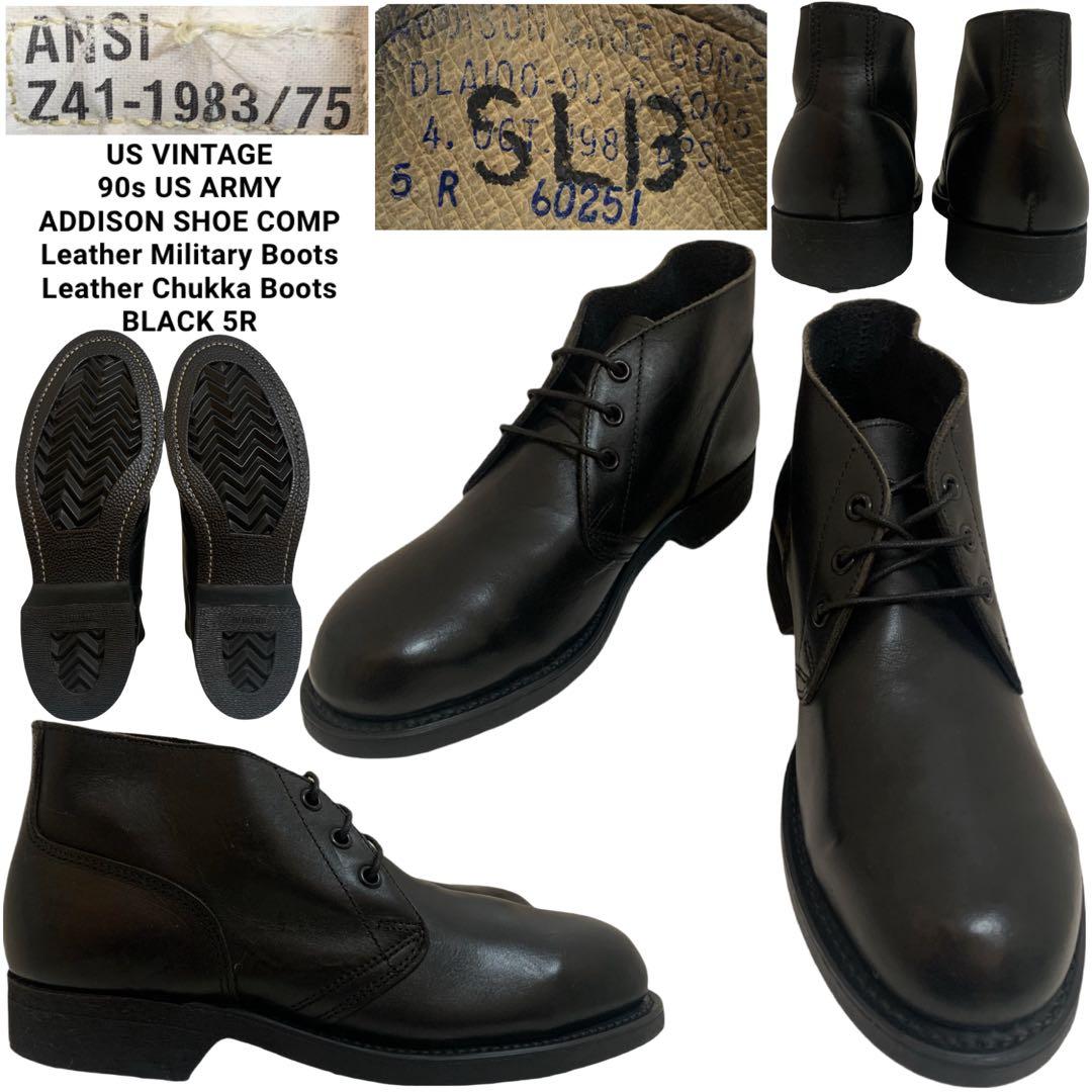 US VINTAGE 米軍 ADDISON SHOE COMP社製 レザーブーツ