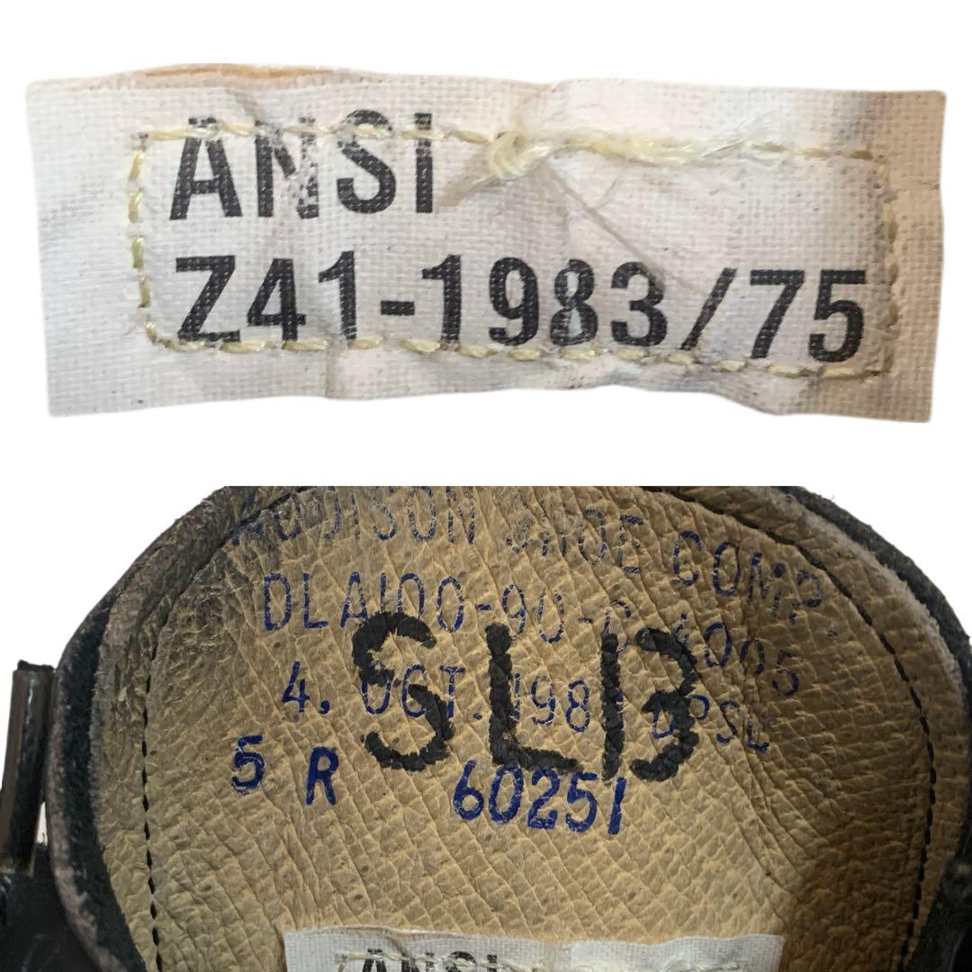 US VINTAGE 米軍 ADDISON SHOE COMP社製 レザーブーツ