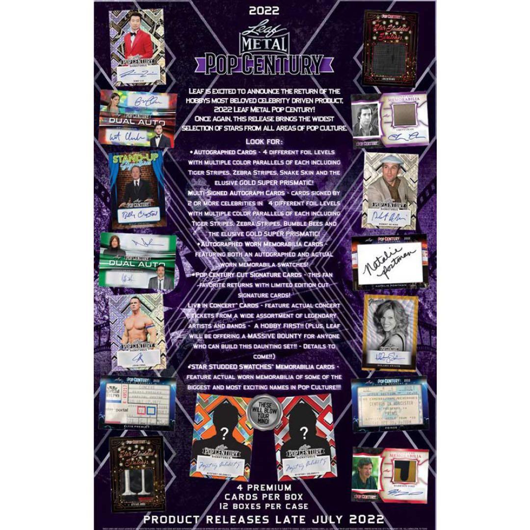 2022 Leaf l Pop Century 新品未開封ボックス