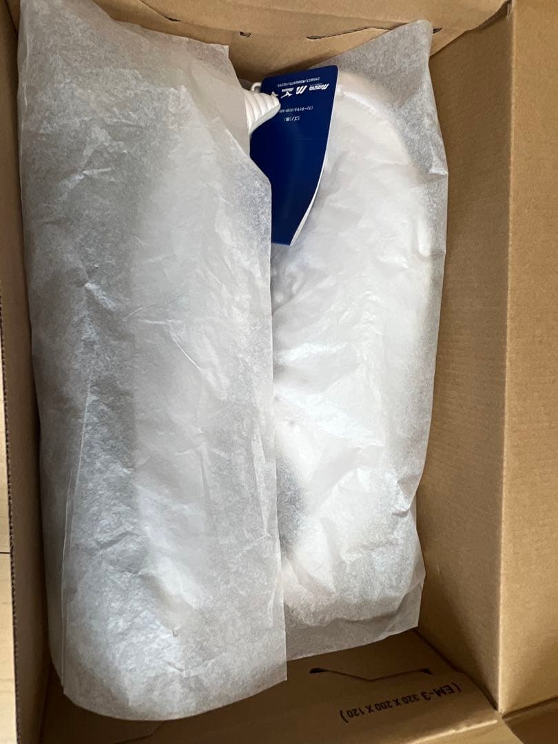 Mizuno Neo II Pro サッカーシューズ 27.5cm 新品