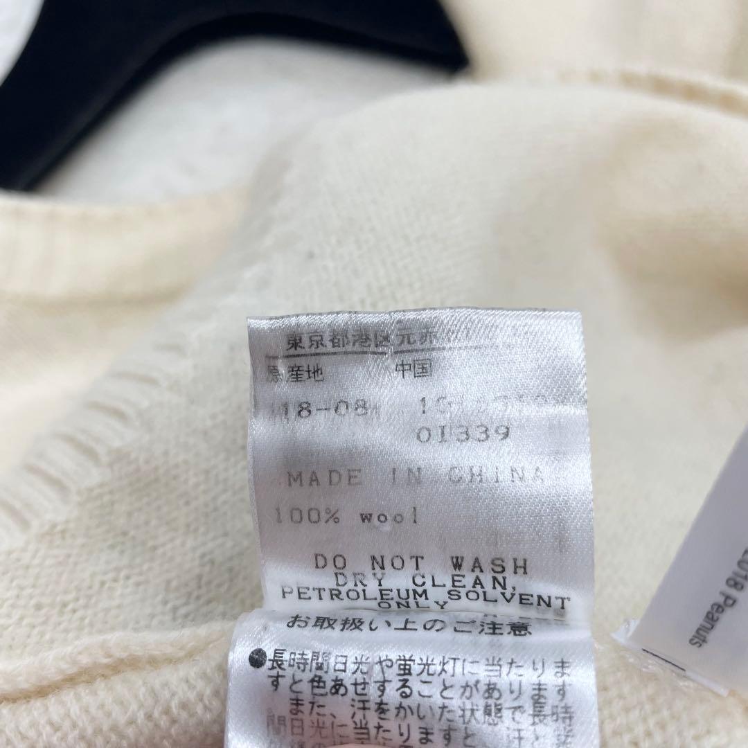 パーリーゲイツ　スヌーピー　ニット　ゴルフウェア　ウール100%　ロゴ（185）