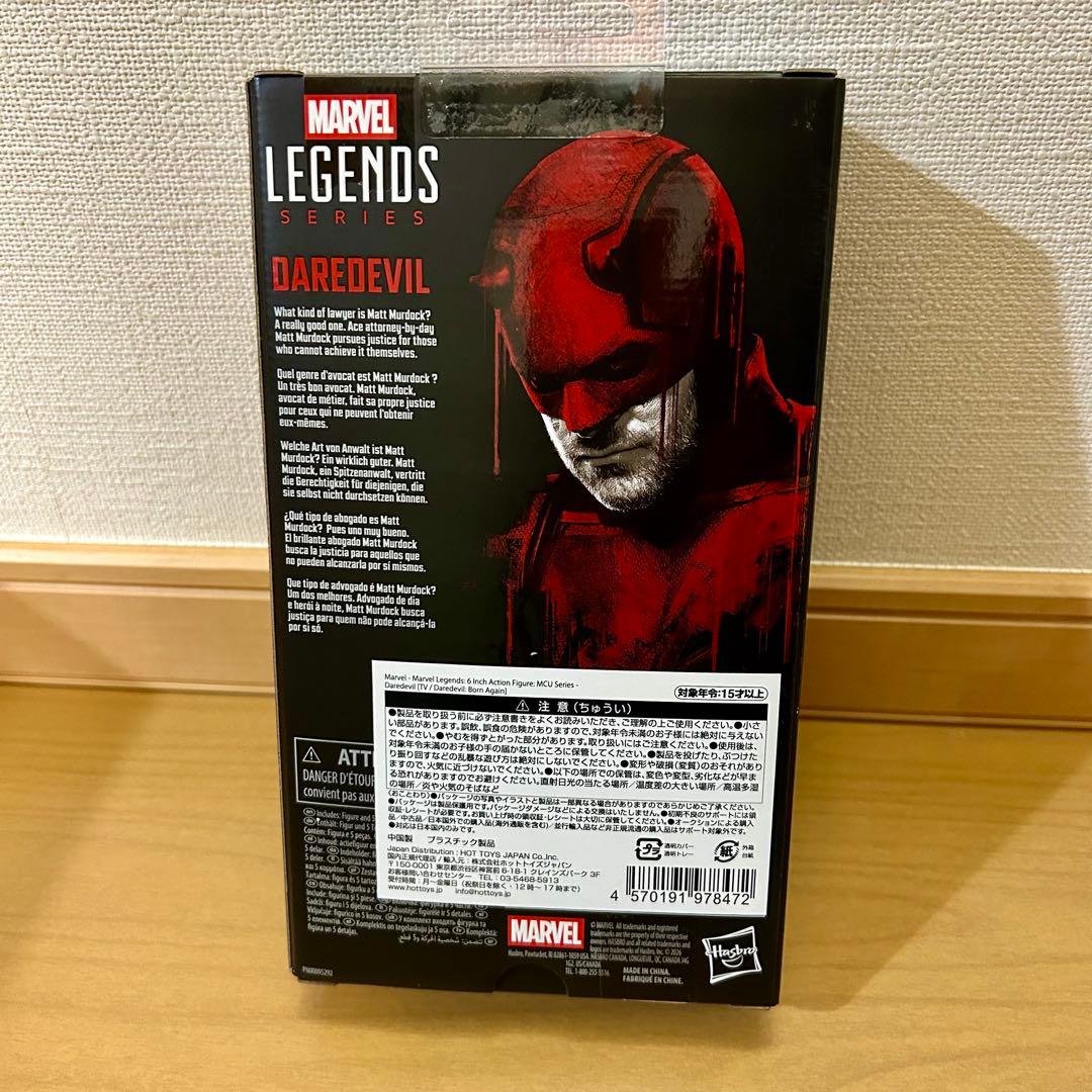 ハズブロ マーベルレジェンド デアデビル ボーンアゲイン hasbro 6インチ
