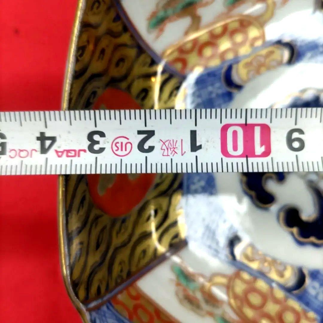 大聖寺伊万里焼　九谷焼　古九谷　金彩　五彩錦手　小皿　小鉢　なます皿　5客　①