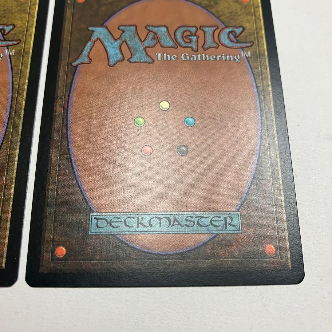 MTG 最後の審判 中国語版 2枚組 WTH版