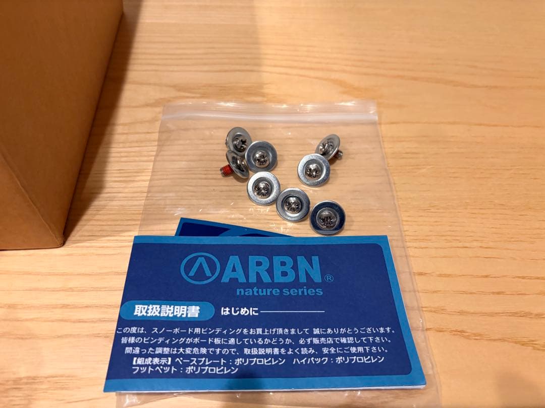 ARBN エアボーン ビンディング バインディング　スノーボード⭐︎未使用品⭐︎