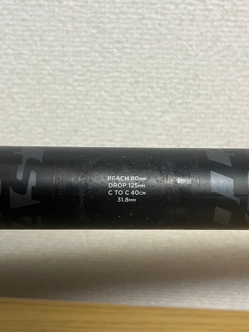 EASTON EC70 SL 400mm カーボンハンドル