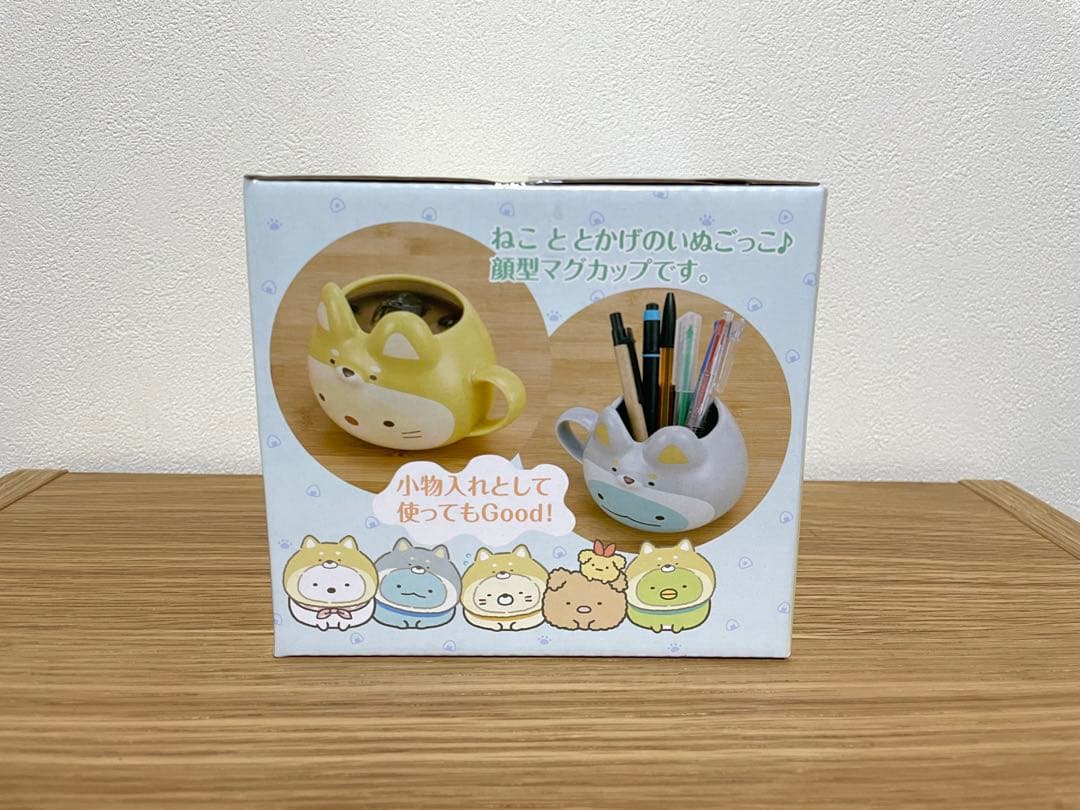 すみっコぐらし グッズ おもちゃ コップ ぬいぐるみ 等雑貨 まとめ売り セット