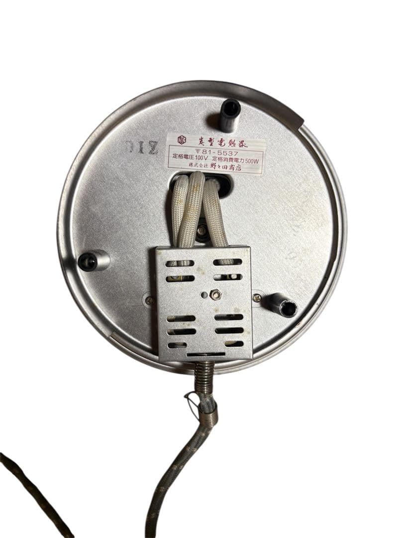 茶道セット 風炉釜 電熱器