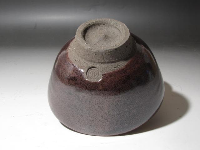 ☆　清水卯一　蓬莱鉄燿茶碗　どっしりかまえた一品です☆y456