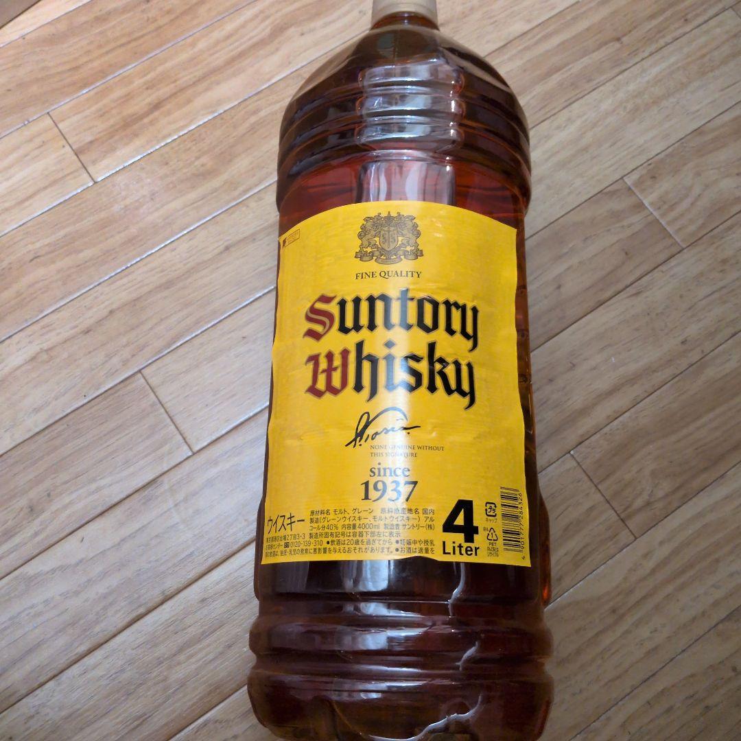 サントリー ウイスキー 4リットル