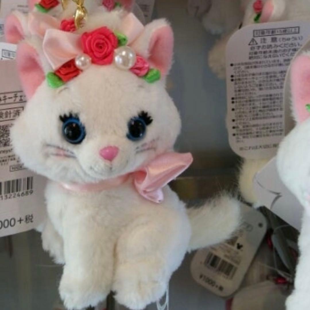 ディズニーストア マリー ぬいぐるみ キーチェーン おしゃれキャット マスコット