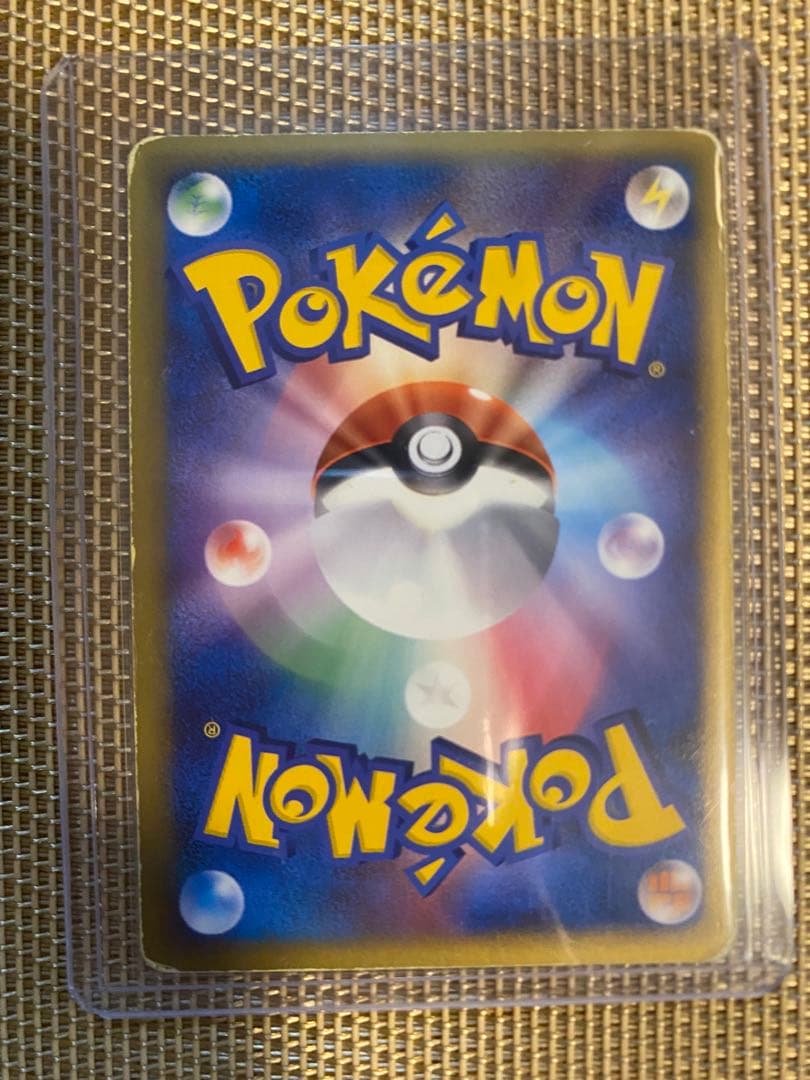 ミュウツー☆ ギフトボックス ミュウ·ルカリオver. 002/002