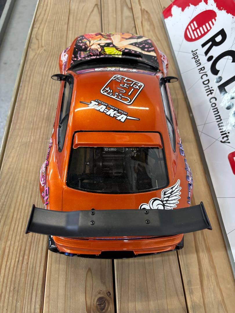 パンドラ　s15シルビア