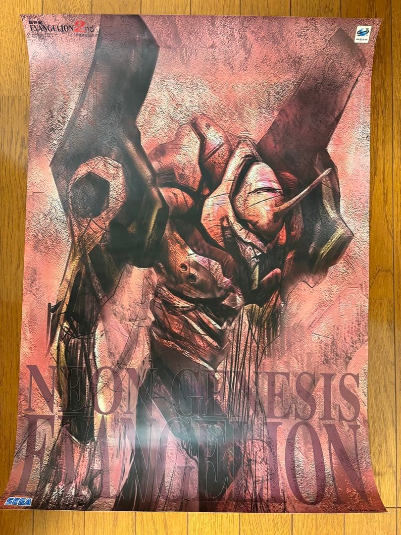 新世紀エヴァンゲリオン　ポスター　B2サイズ