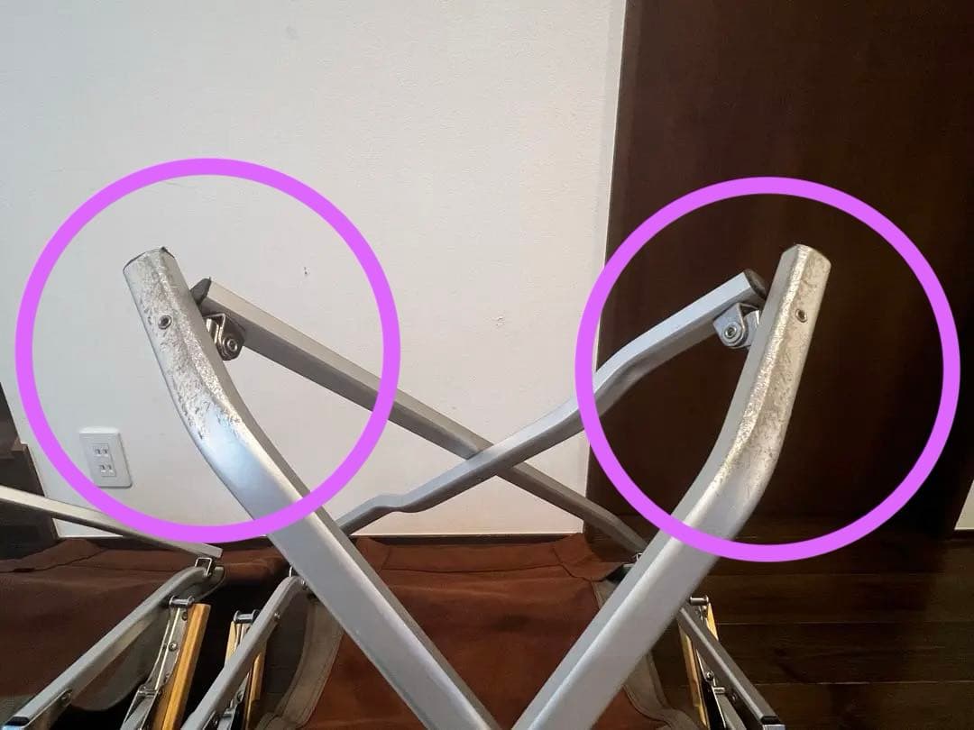 【美品】スノーピーク　ローチェア30　ブラウン2脚 & カップホルダー2個