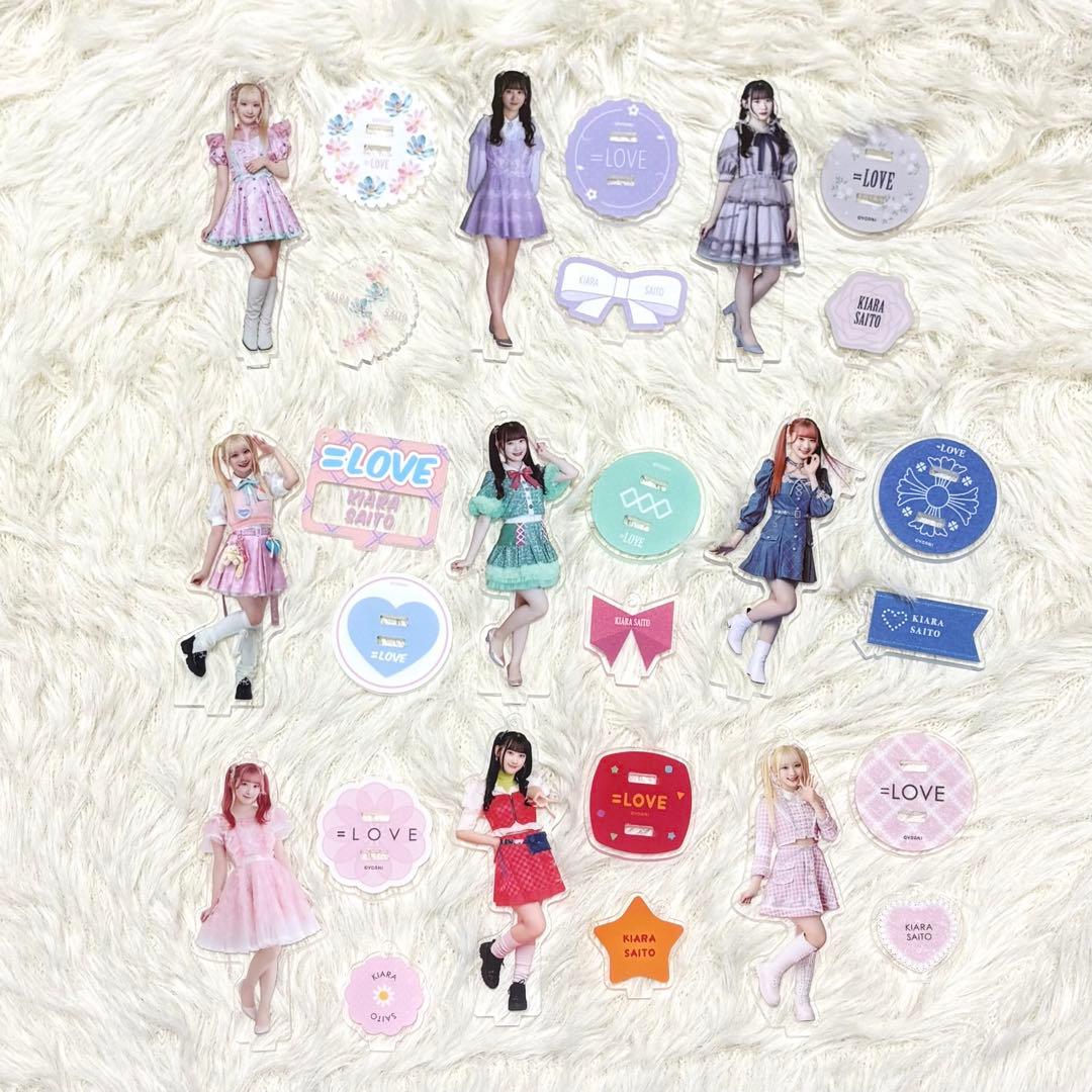 齋藤樹愛羅　アクリルスタンド　アクスタ　イコラブ　まとめ売り