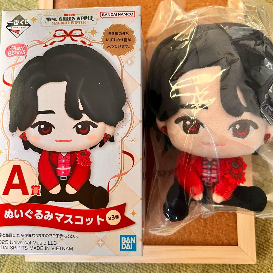一番くじ Mrs. GREEN APPLE A賞 大森元貴 即購入⭕️ 翌日発送⭕️
