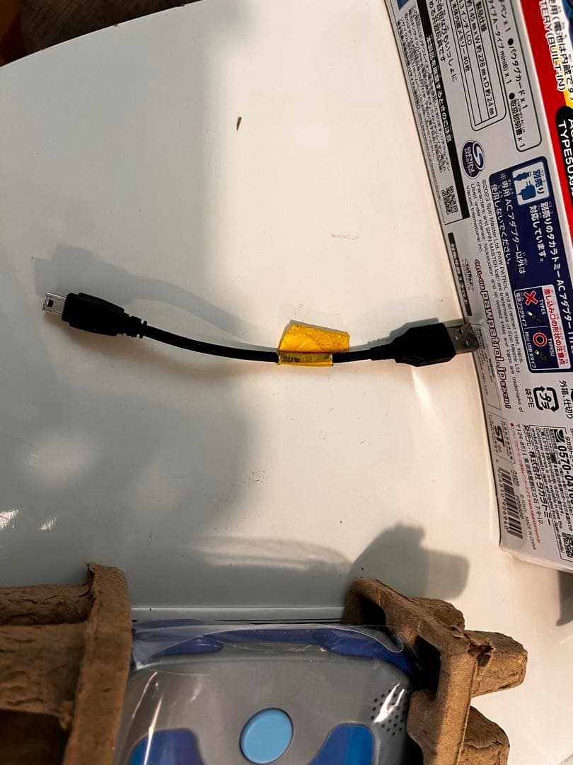 パウ・パトロール あそびもまなびもパウっとかいけつ! ワンダフルパウパッド