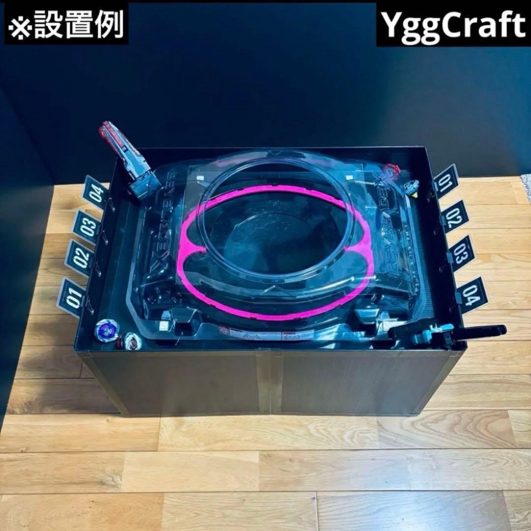 【たなかたなか】スタジアム台　プラダン製　折り畳み式 3台セット