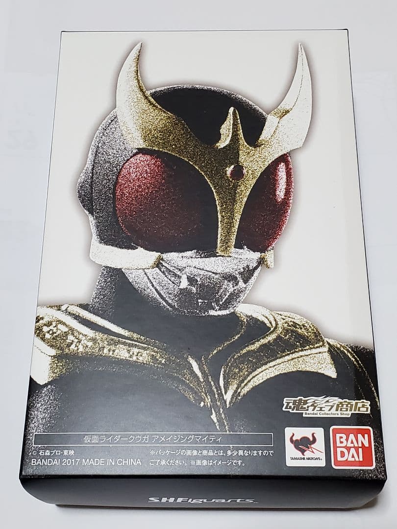 【エキ】S.H. Figuarts 真骨彫製法 仮面ライダークウガ 4体