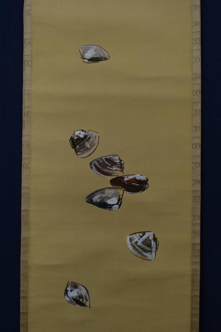 【真作】佐野五風/蛤図/ハマグリ図/掛軸/名家伝来/AA-118