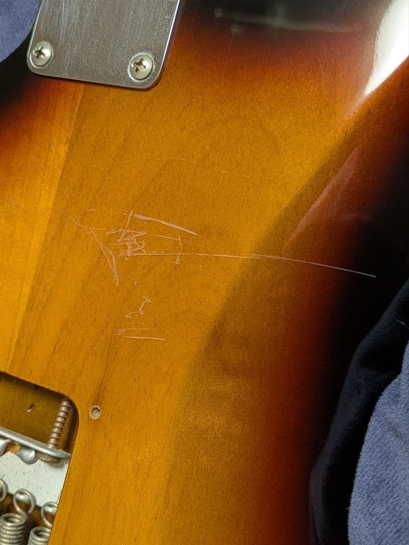 Fender USA 62' Vシリアル サンバースト ストラトキャスター