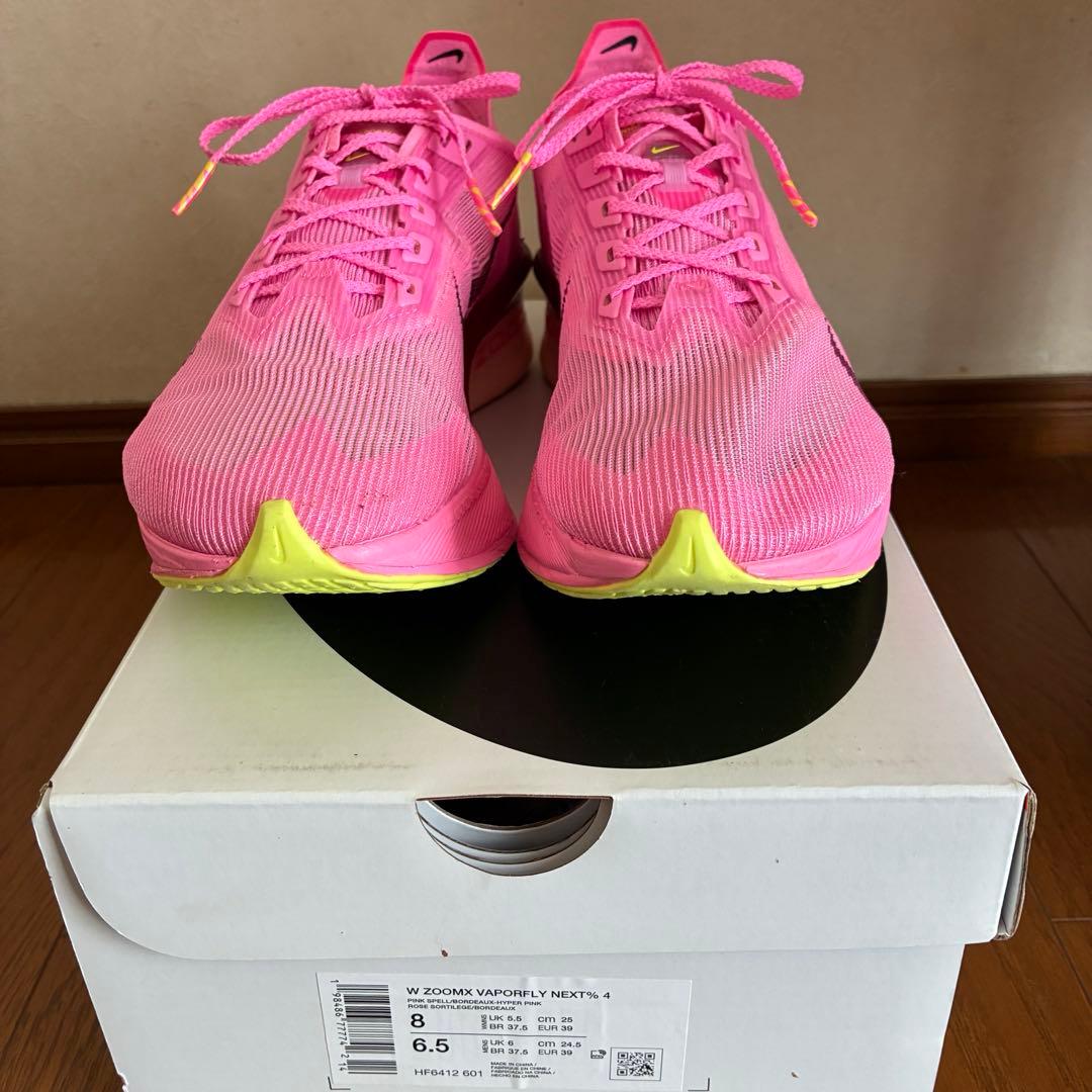 【美品】NIKE ヴェイパーフライ ネクスト%4 ウィメンズ 25.0cm