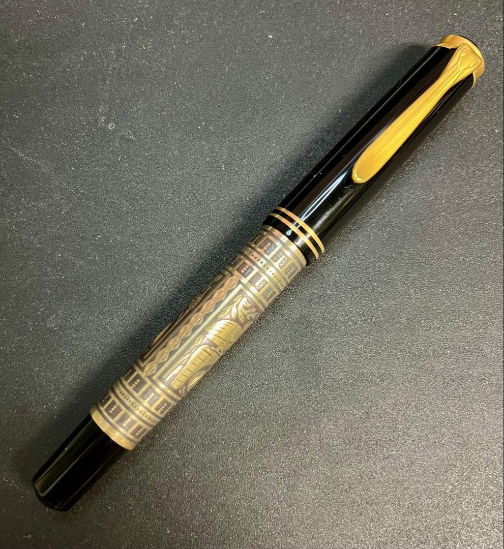 ペリカン トレドM700 中字M EN刻印 画像追加