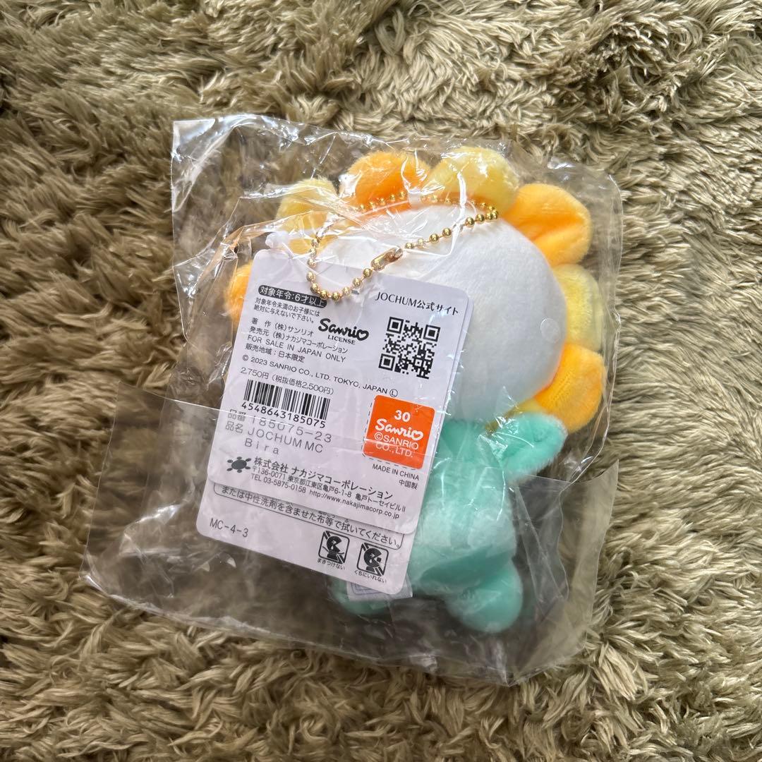 超レア　初期マスコット　JO1 JOCHUM マスコット Bira 新品未開封