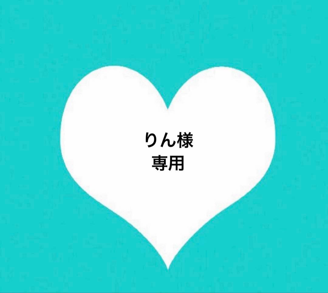 BTS V フィルムブックマーク・両面ホログラムフォトカード