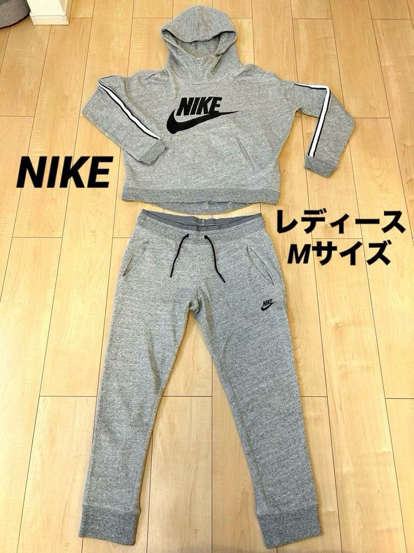 NIKE ナイキ　スウェット上下　セットアップ　レディース　Mサイズ　ジャージ