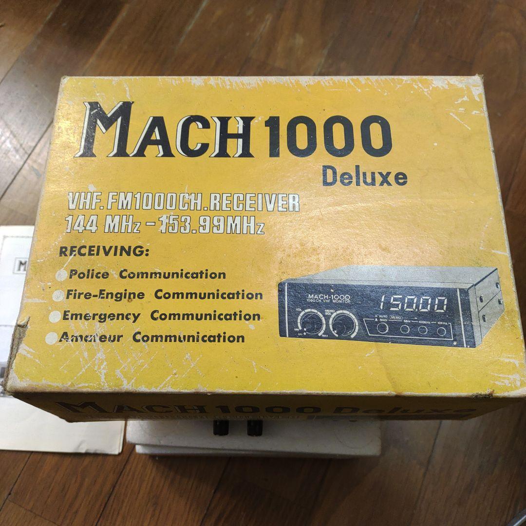 VHF FM1000CH レシーバー144MHz-　MACH1000　ジャンク