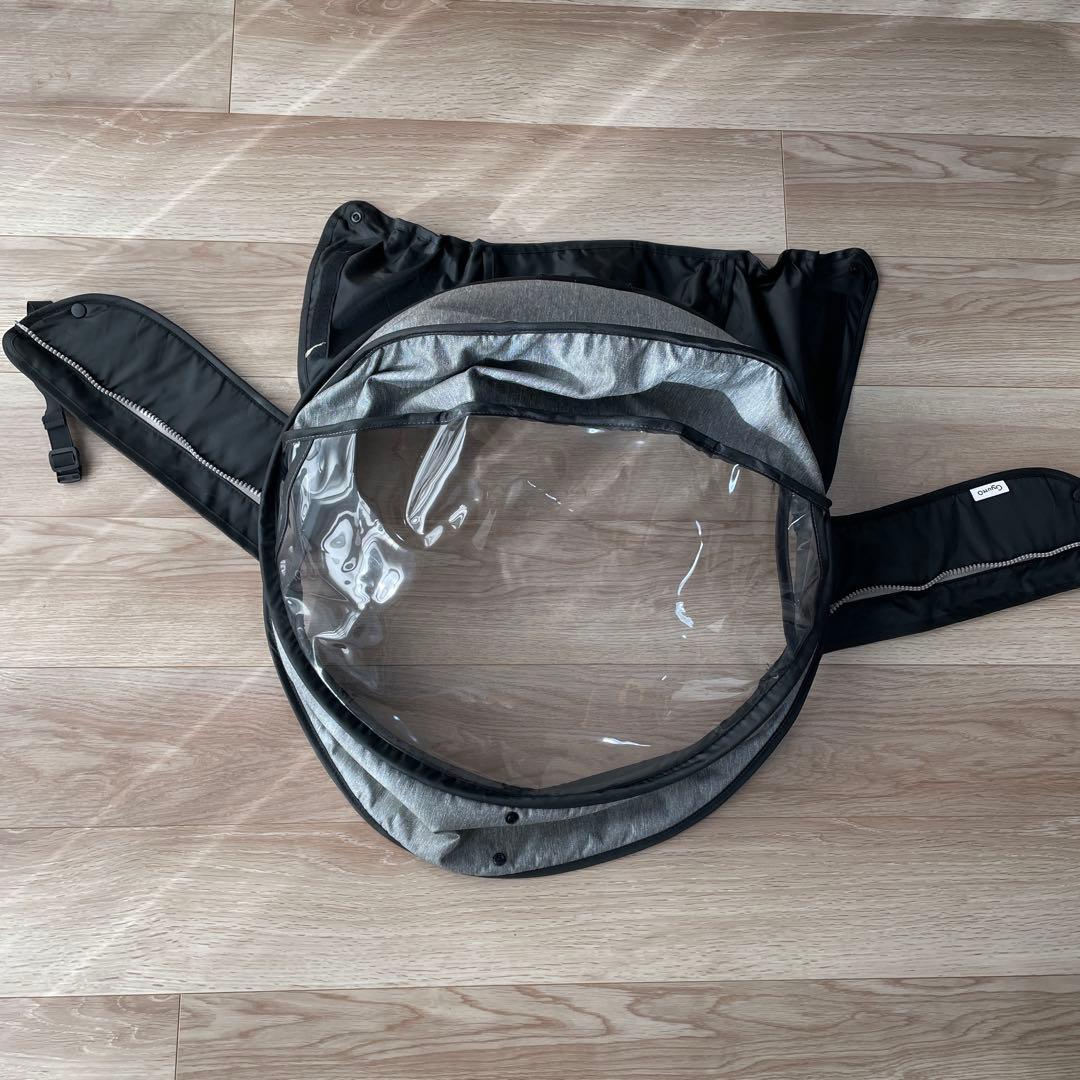 ギュット純正　チャイルドシート（前用）レインカバー