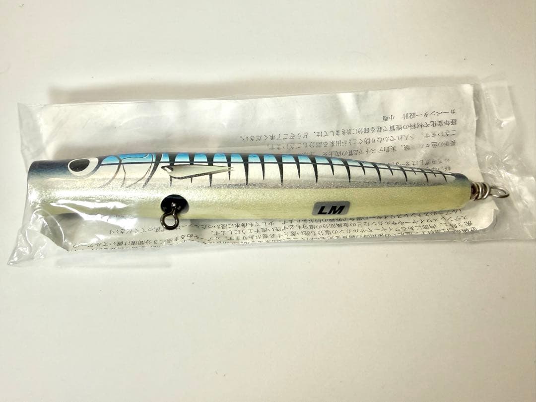 カーペンター　歌姫　凪70-190新品未使用carpenter ガラム ダムセル