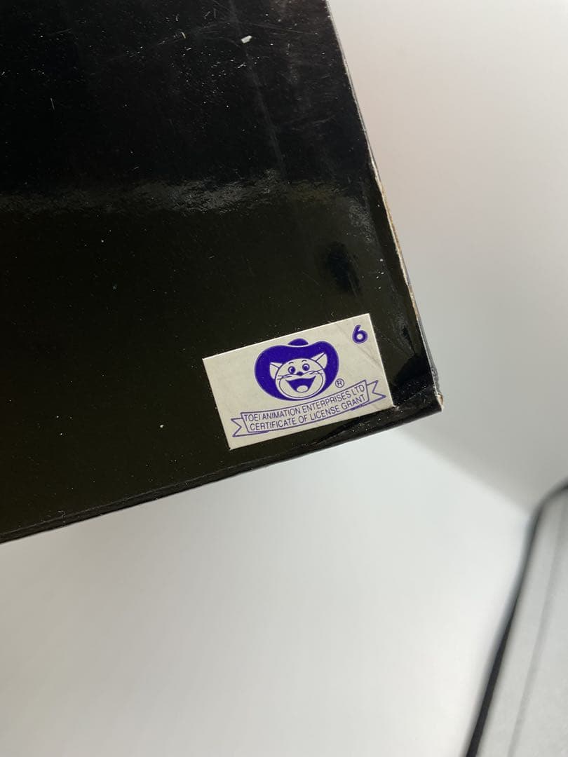 grandista nero 超サイヤ人3 孫悟空