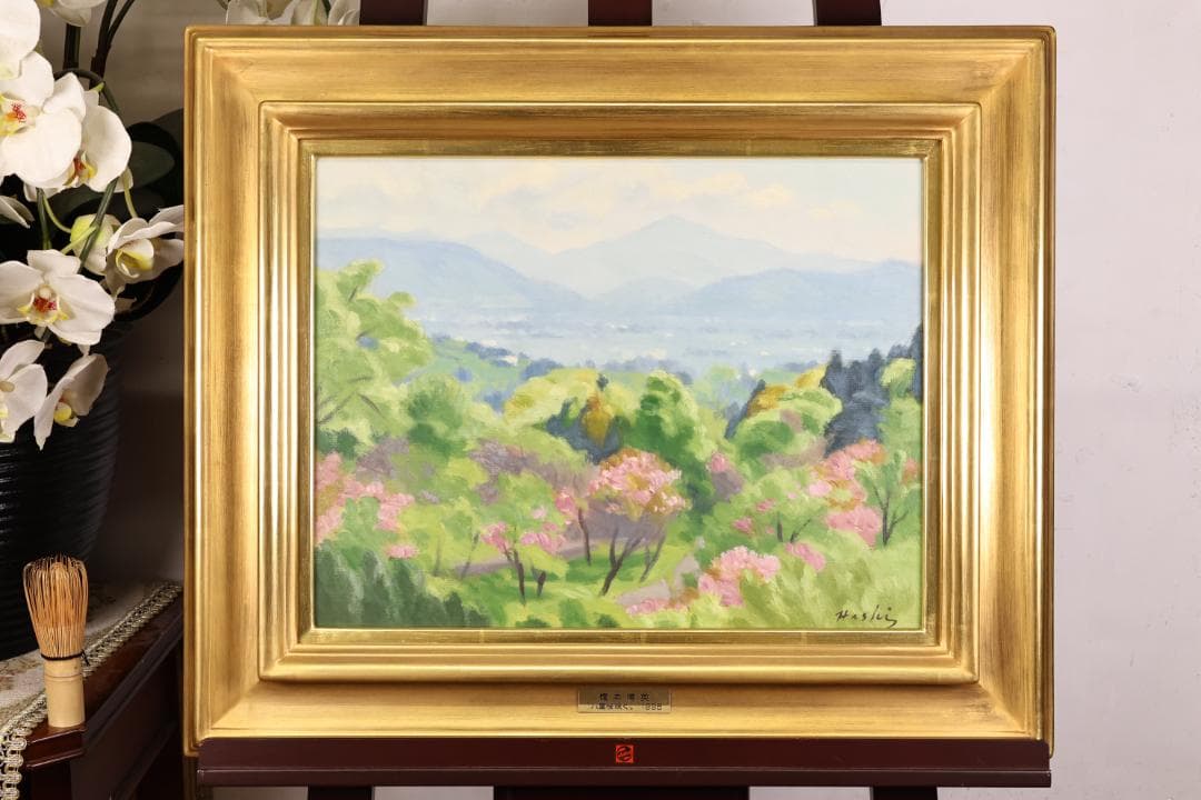 石川直　橋本博英 「 八重桜咲く 」 油彩F6号　青木画廊 BJ235