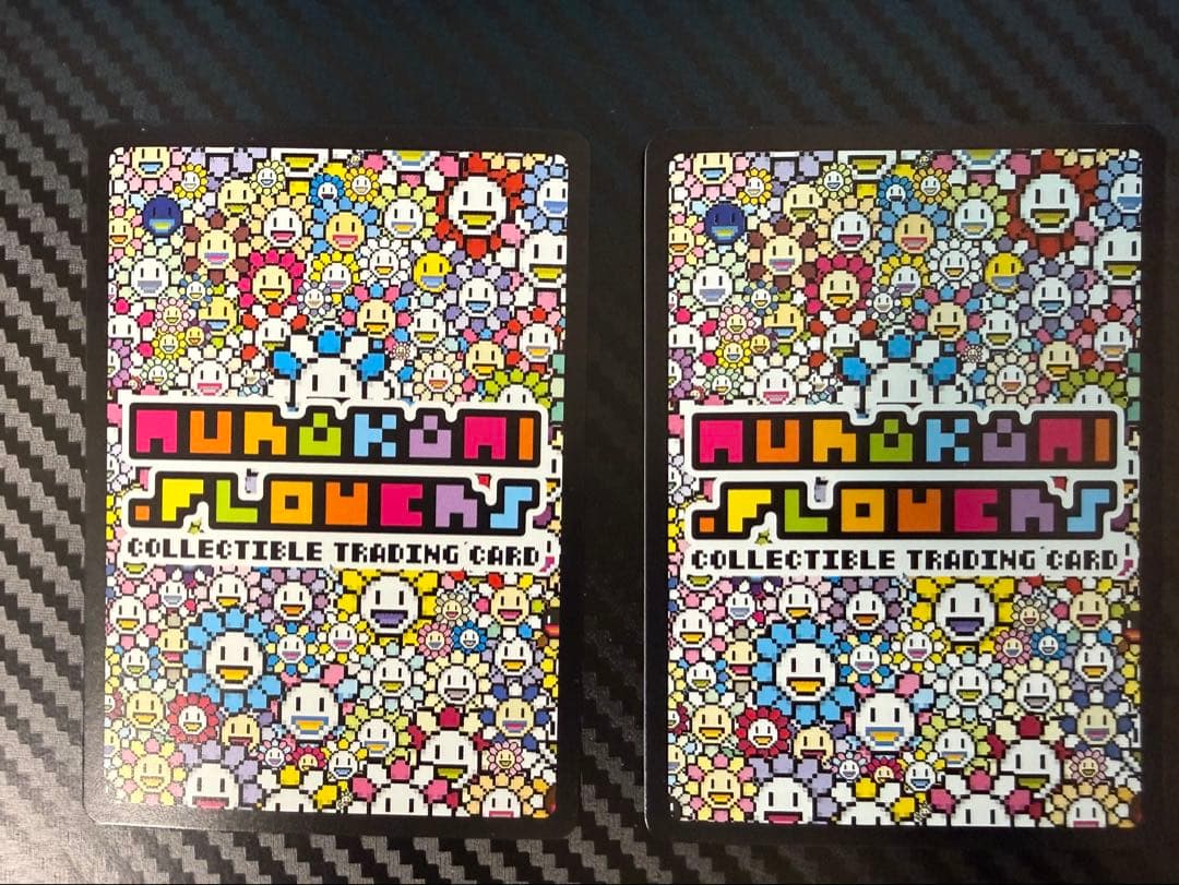 相*田様 村上隆　Stepping on the Tail of a Rainb