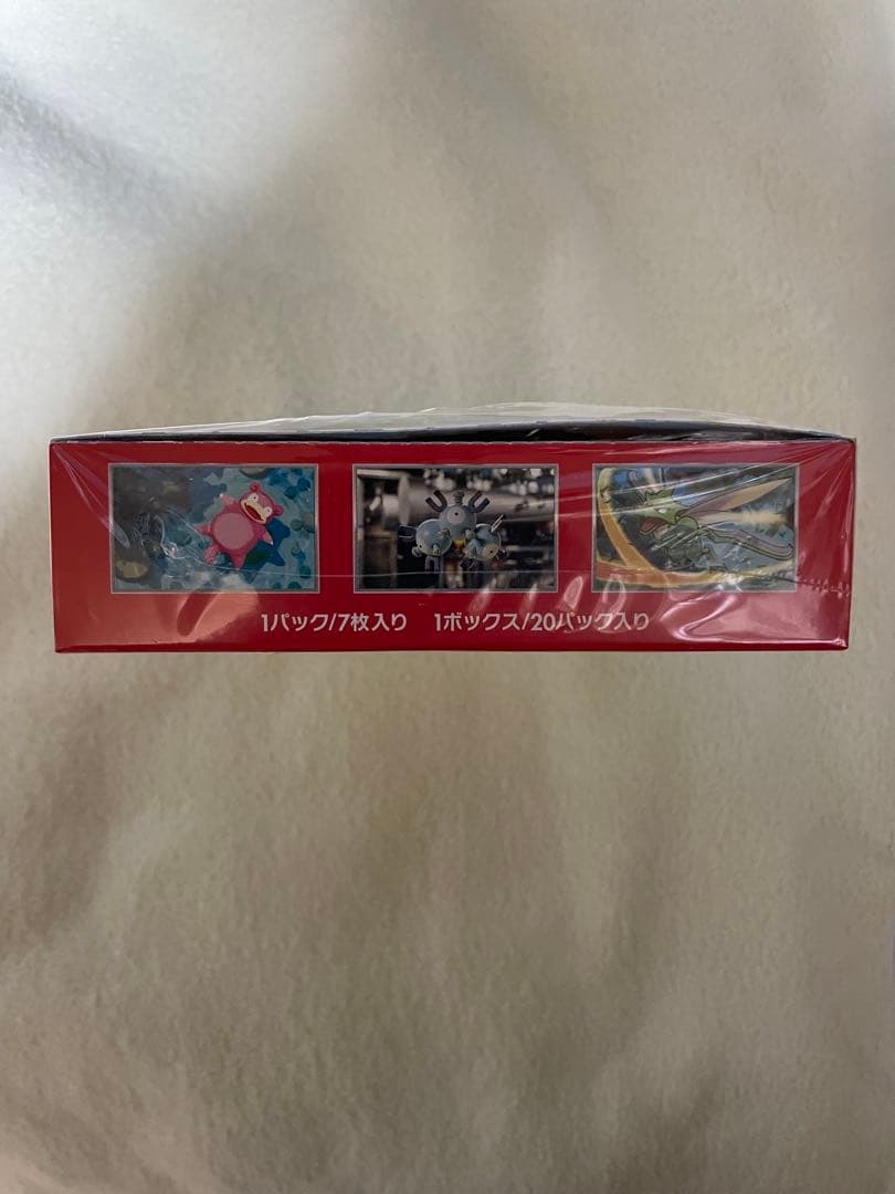 新品未開封ポケモンカード151 1BOX＋エリカの招待