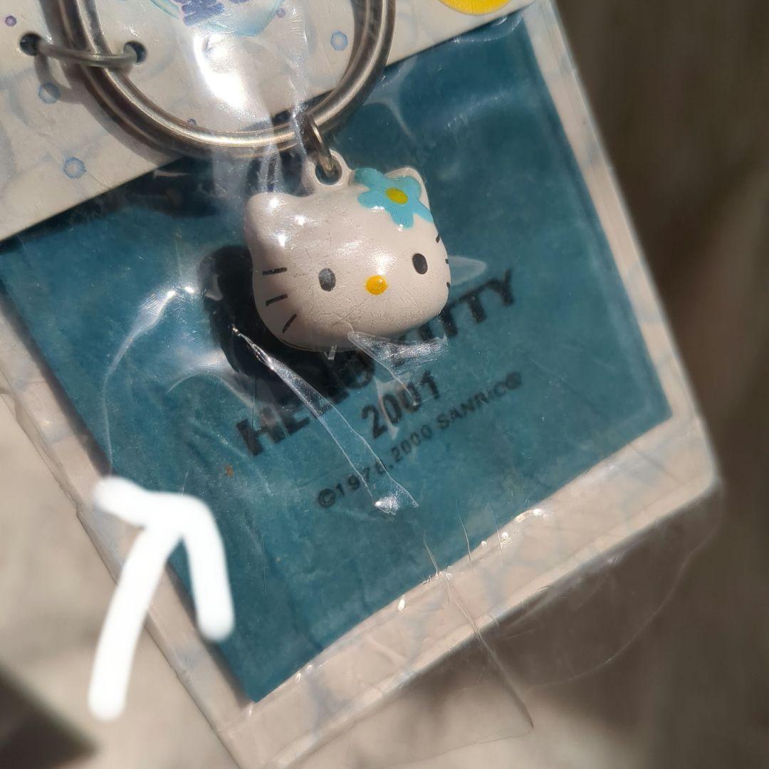 キティちゃんのミニすず付きキーリング　2つセット　★未開封　2001 2000