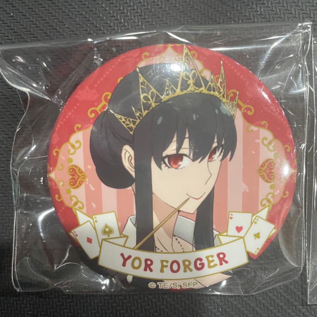 スパイファミリー　tea time アリス　ヨル　ロイド　缶バッジ