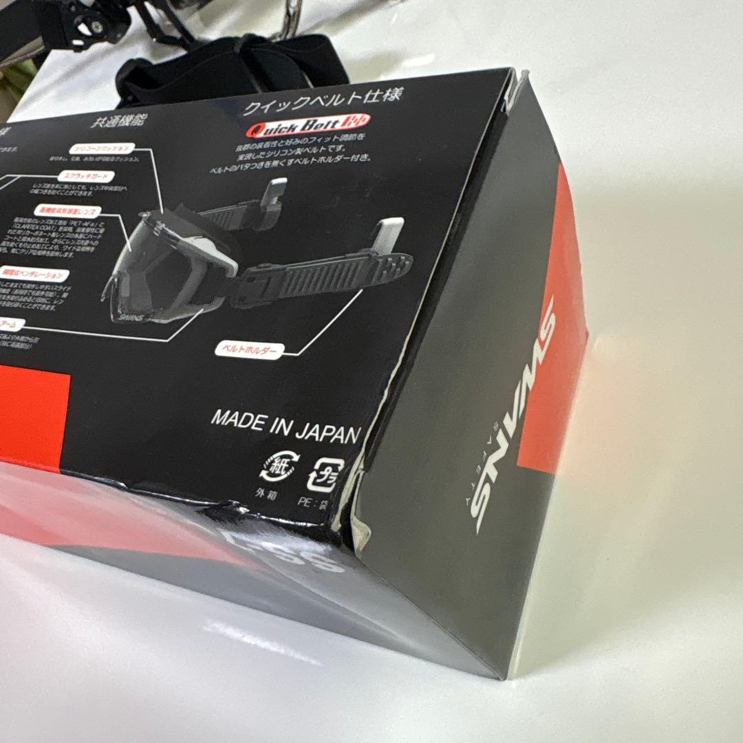 SWANS レスキューゴーグル　SS-7000