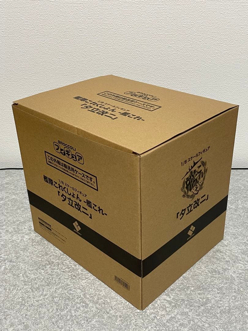 【未開封】 艦これ 夕立改二 1/8スケールフィギュア ブロッコリー