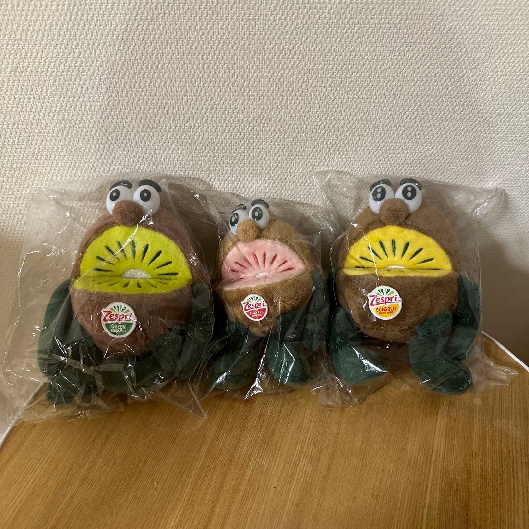 Zespri ゼスプリレッド キウイ キウイブラザーズ 当選品 3体セット