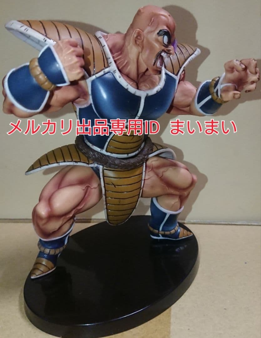 【再塗装済み】ドラゴンボール 造形天下一武道会5 ナッパ ラディッツ 2種セット