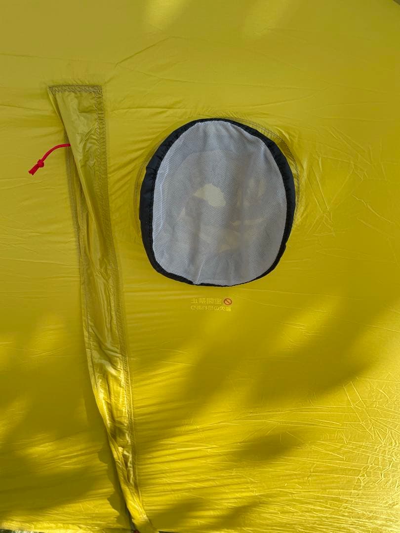 ヘリテイジ　クロスオーバードーム2G