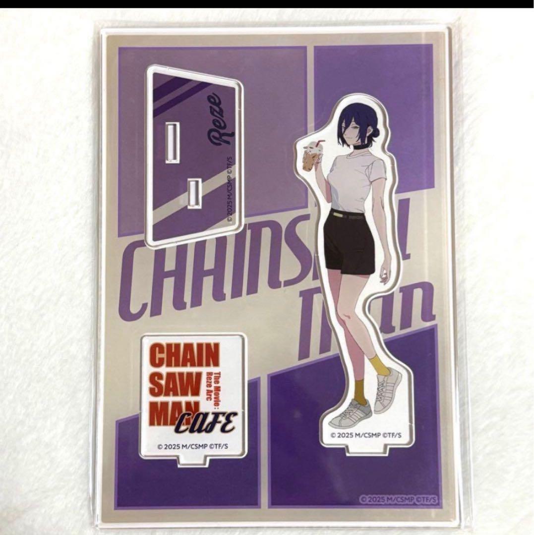 【未開封】チェンソーマンカフェ レゼ