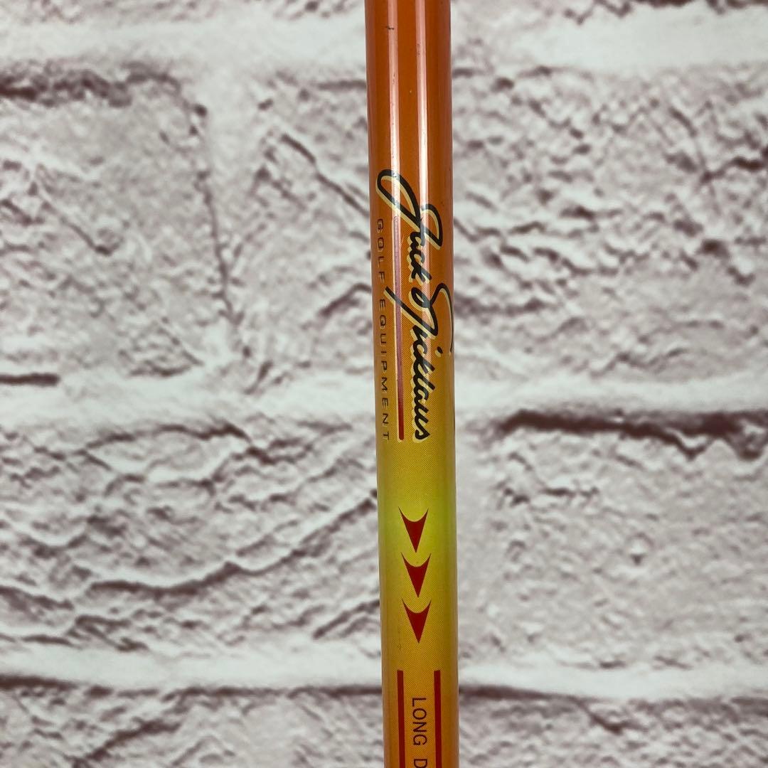 Jack Nicklaus JNX-505 ドライバー