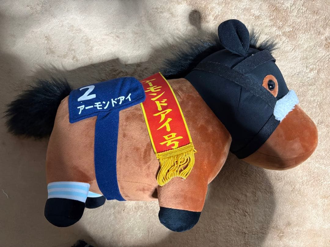 アーモンドアイ 競馬 サラブレッドコレクション ぬいぐるみ 9体セット