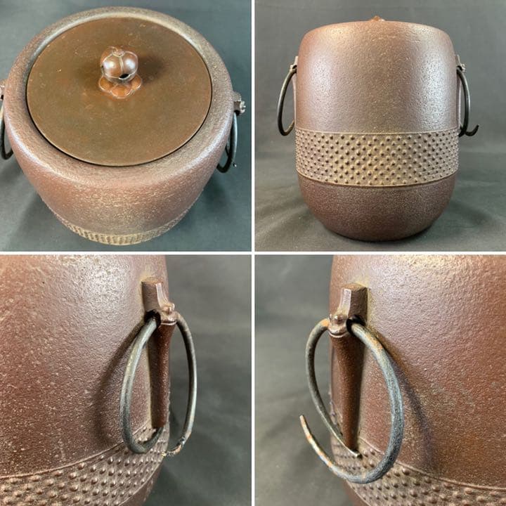 D559 送料無料　腰霰釜　敬典作　在銘　茶釜　共箱　茶道具　茶室　茶道