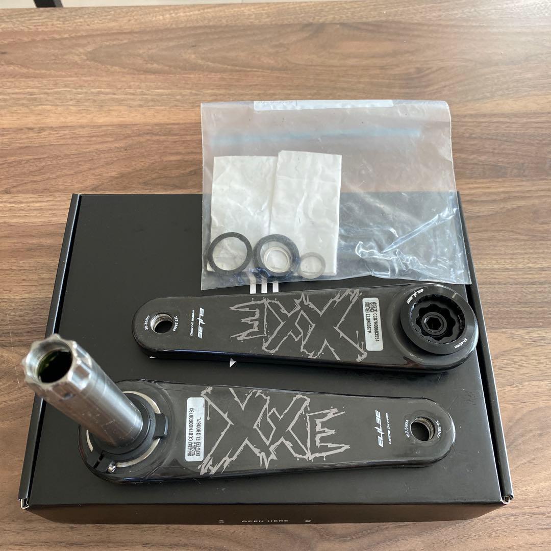 エライリー　X310 クランク　167.5mm